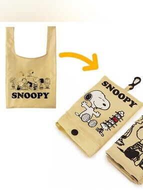 Snoopy Beige Reusable  Shopping Bag Compact Reusable Washable New No Tag